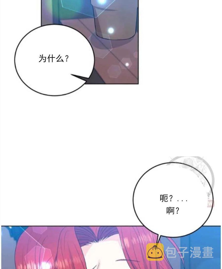 第23话111