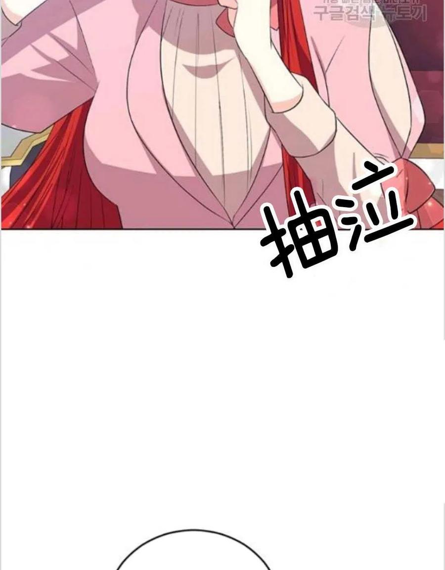 第14话59