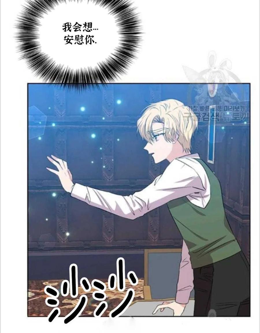 第14话61