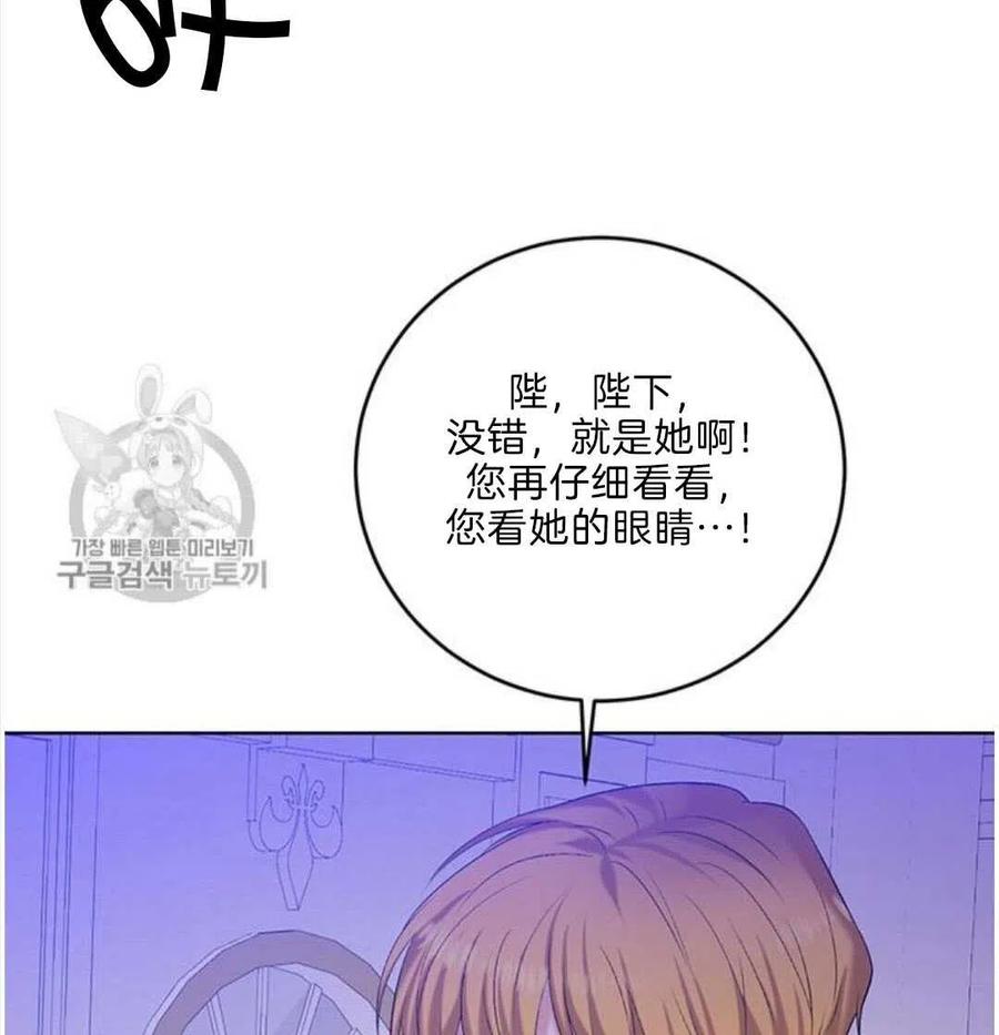 第17话37