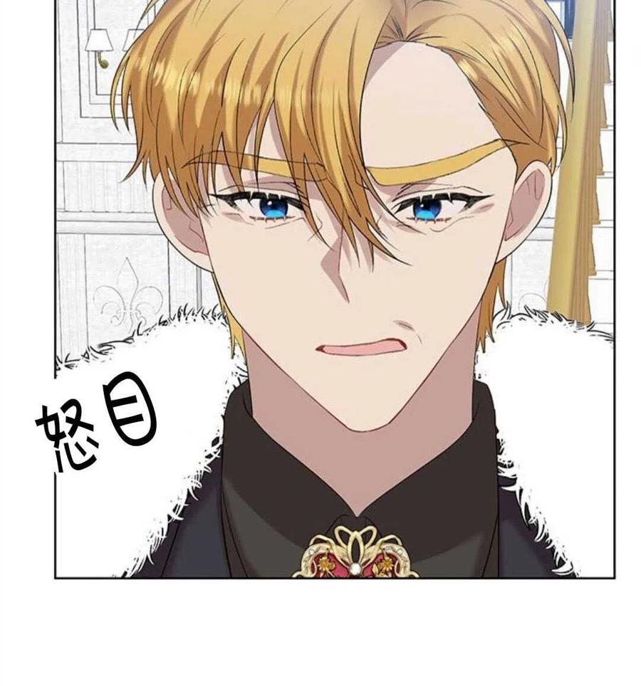 第17话17