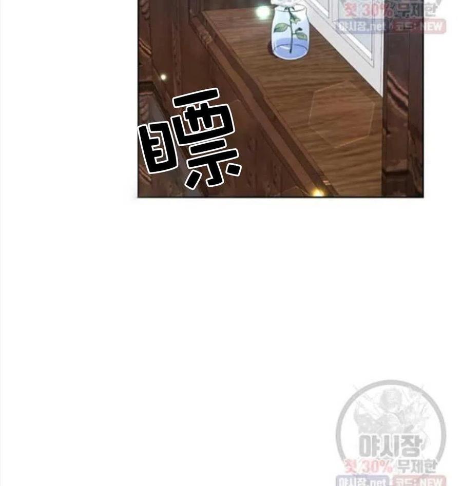 第20话57