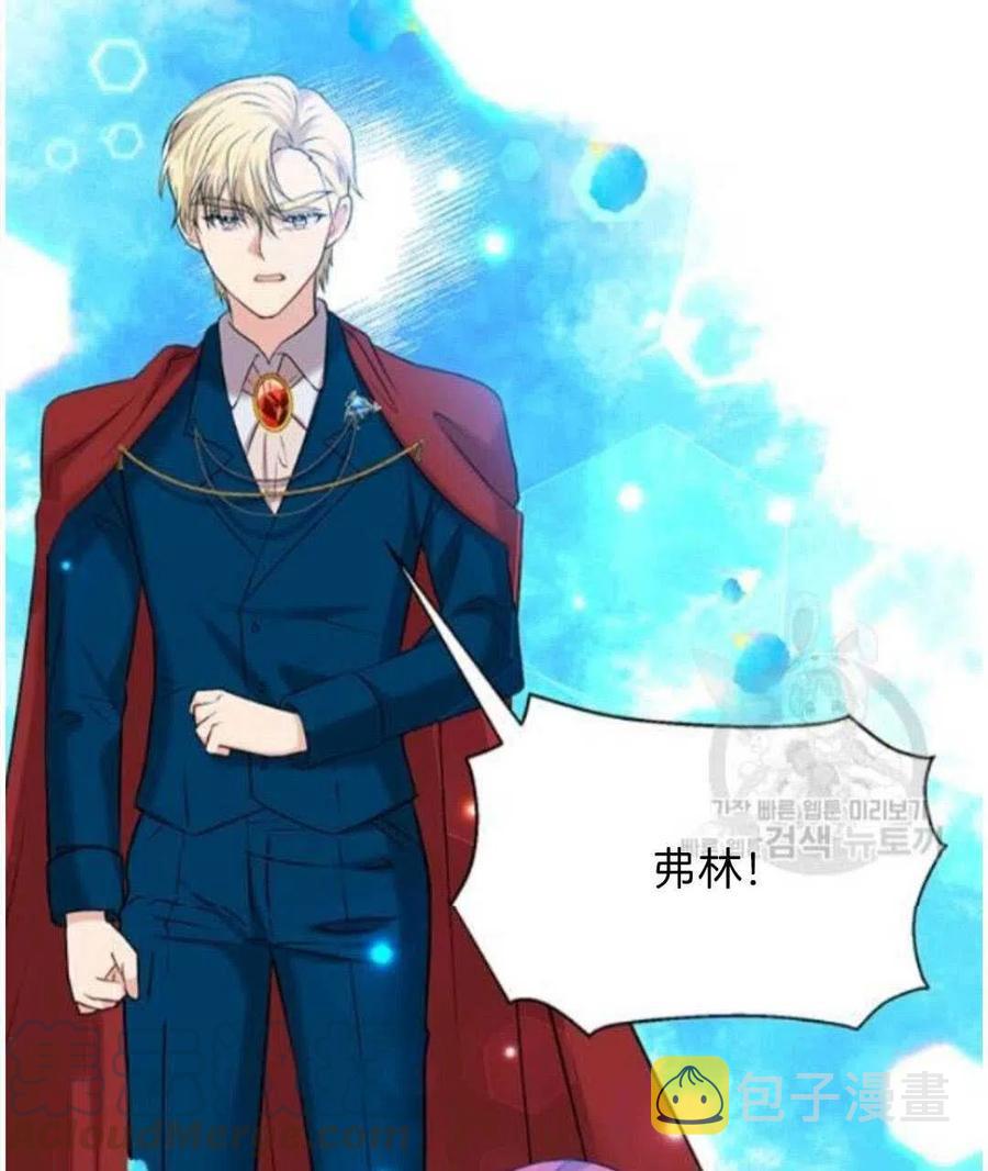 第19话15
