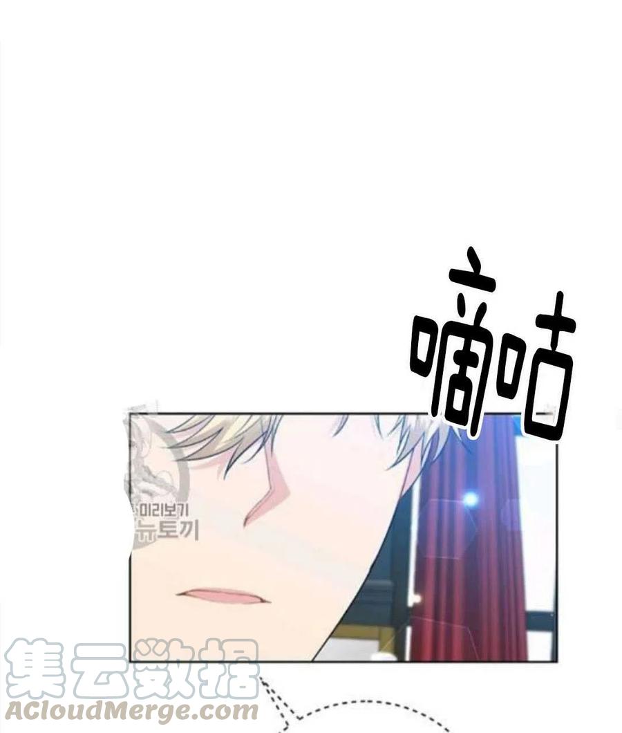 第18话27