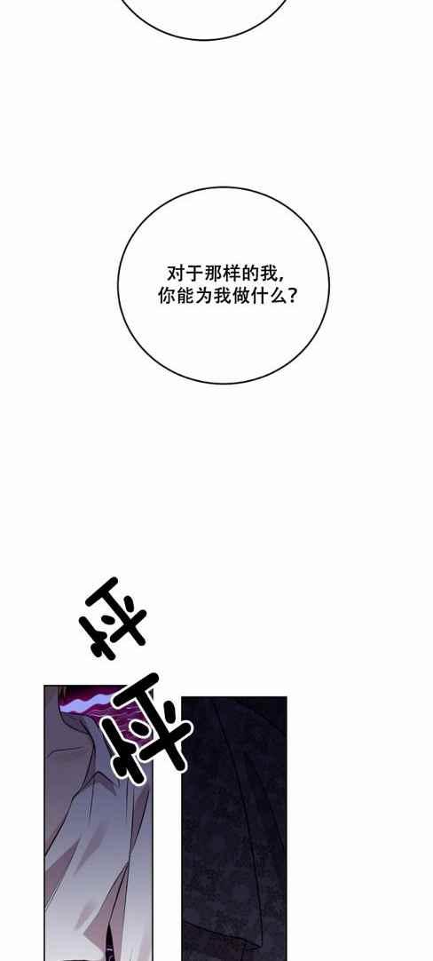 第4话23