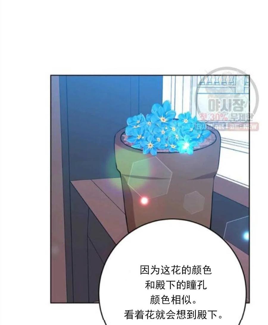第23话113