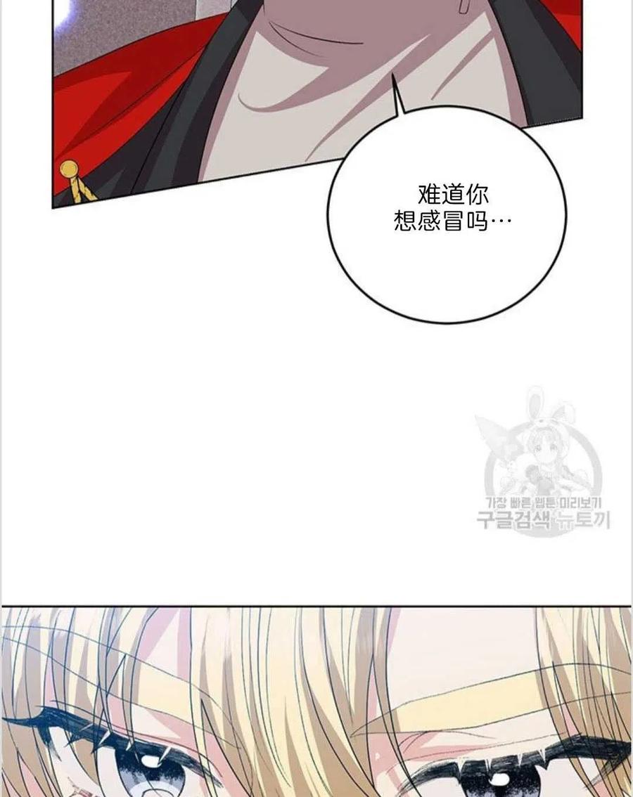 第15话69