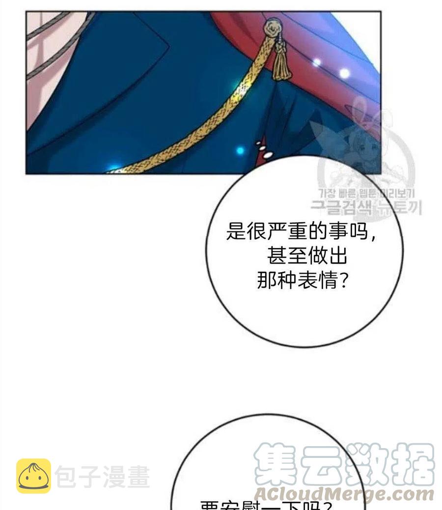 第19话64