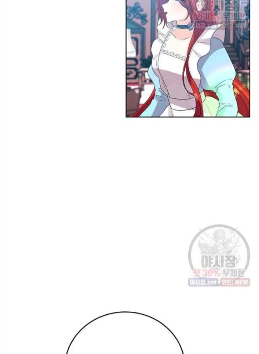 第23话87