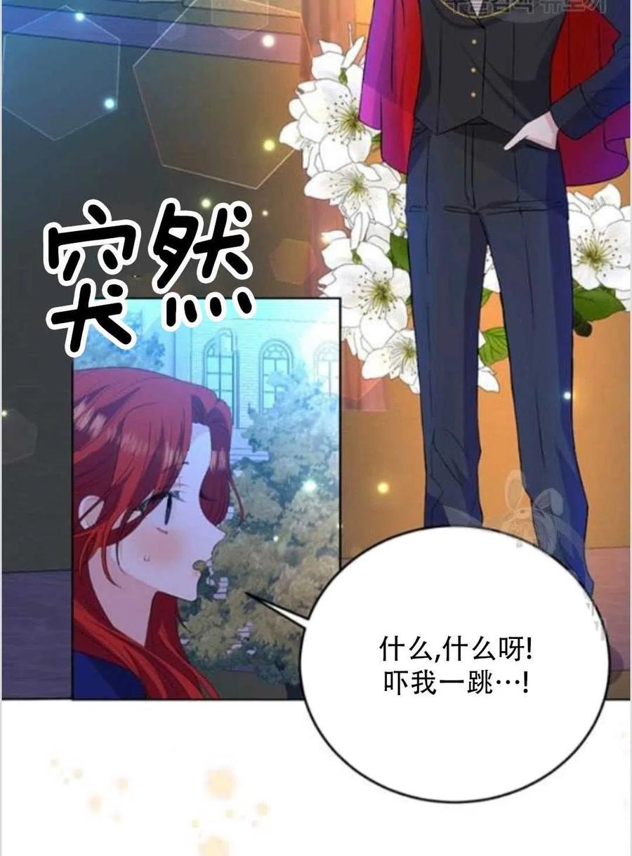 第14话93