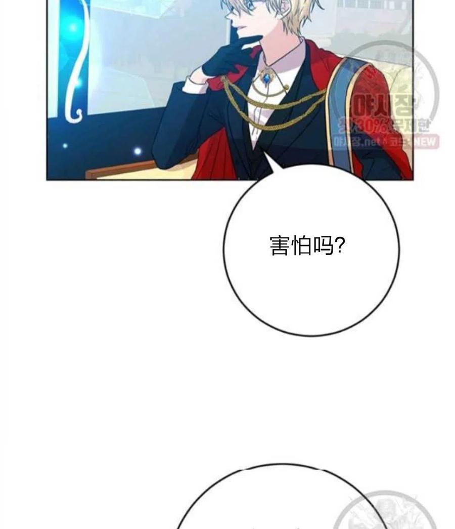 第24话130