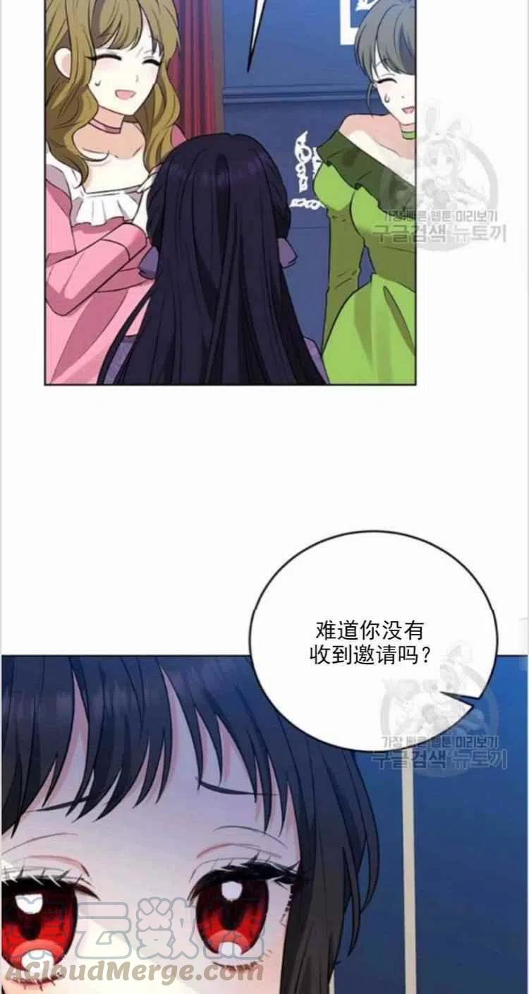 第8话28
