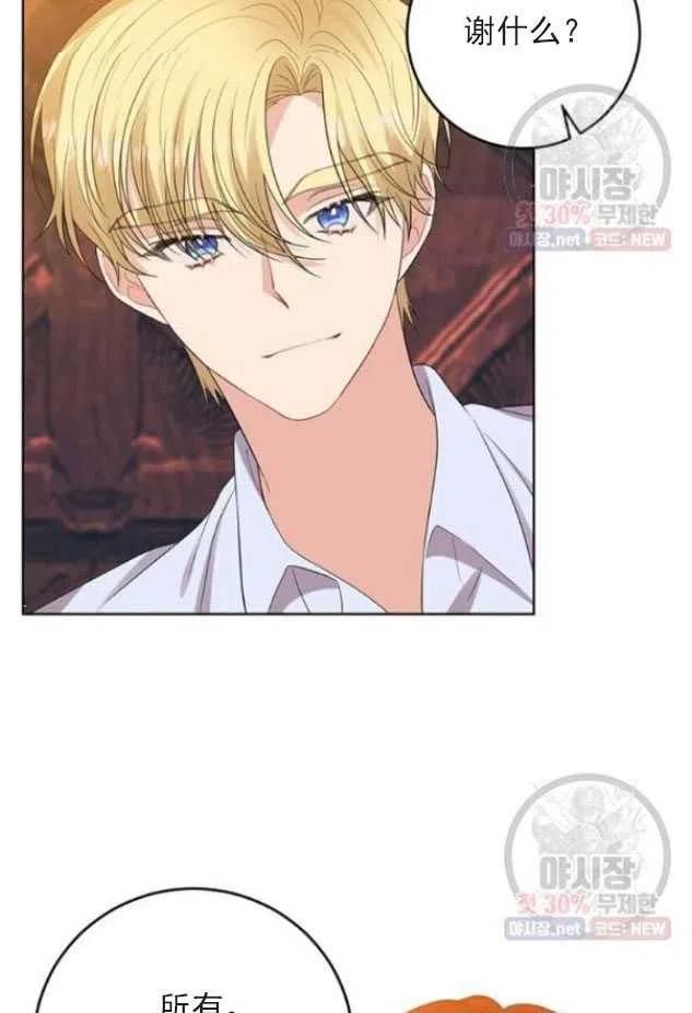 第22话22