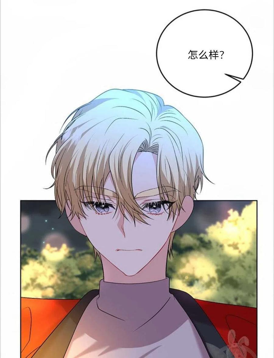 第15话20
