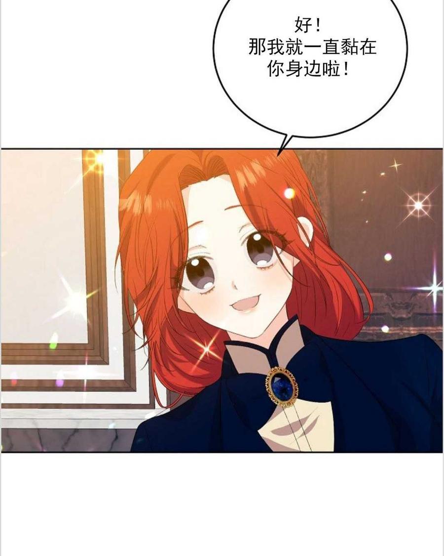 第12话65