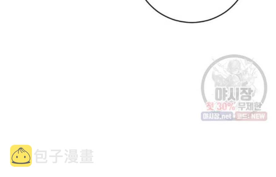 第21话95
