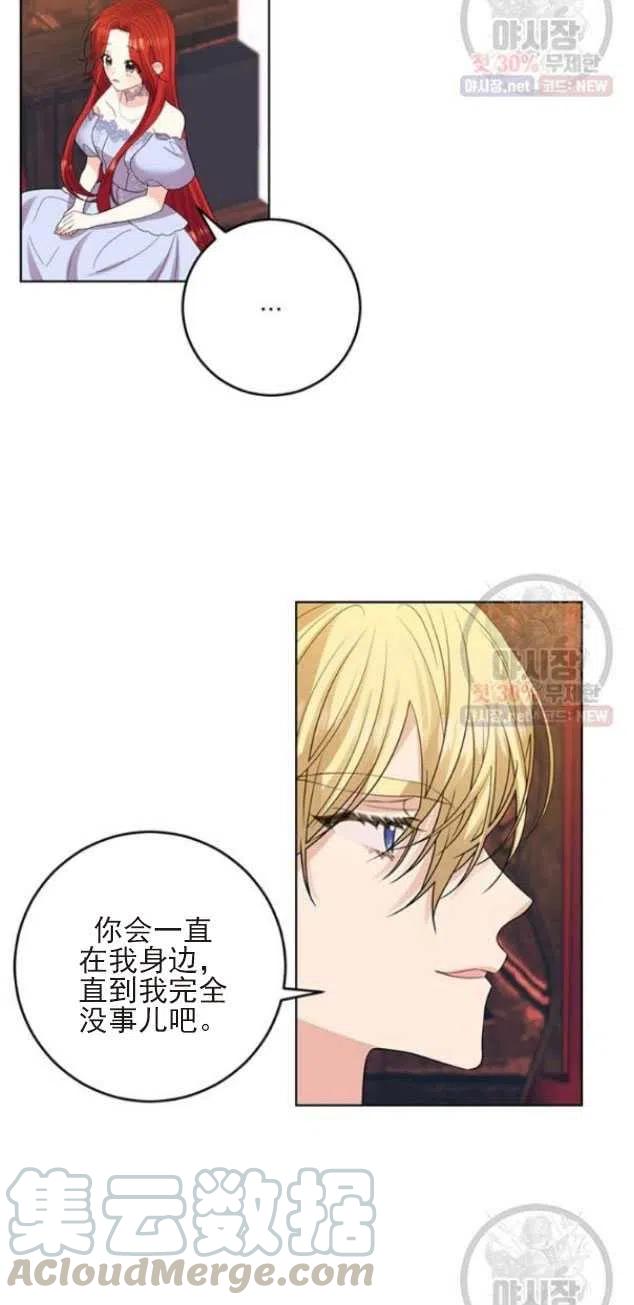 第22话55