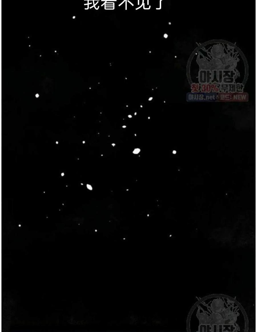 第20话89