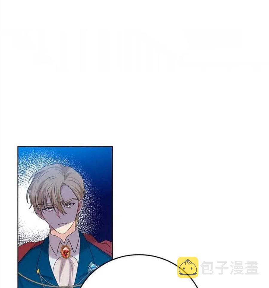 第17话10