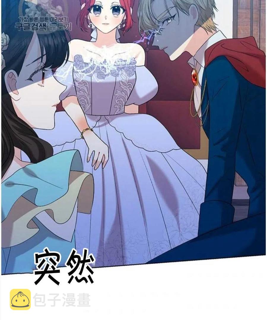 第17话93