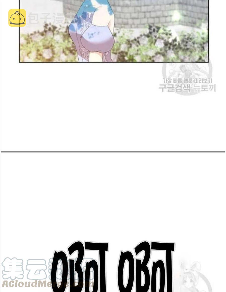 第19话91