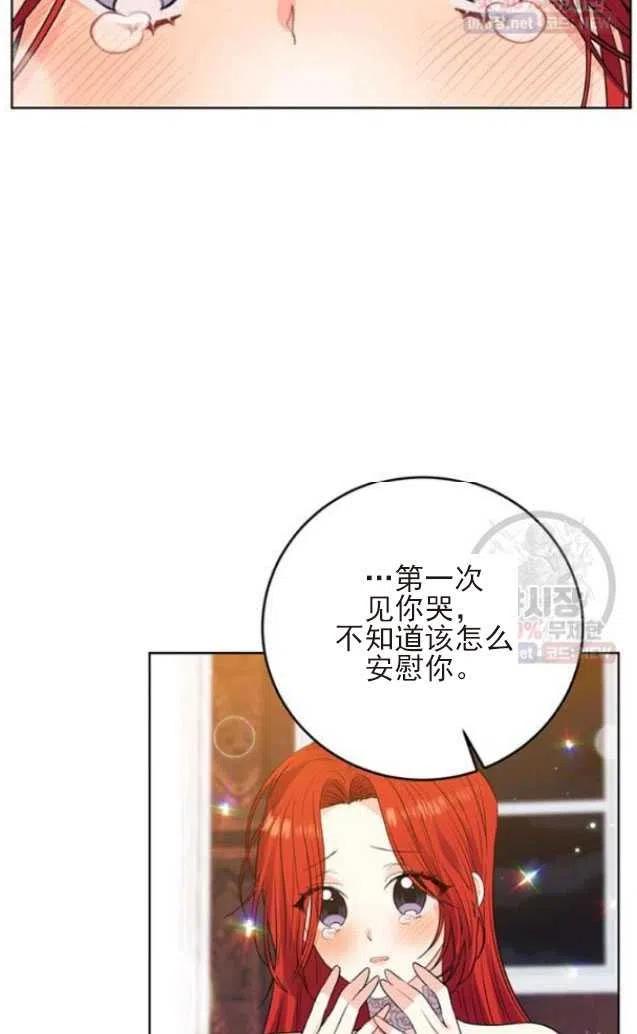 第22话5