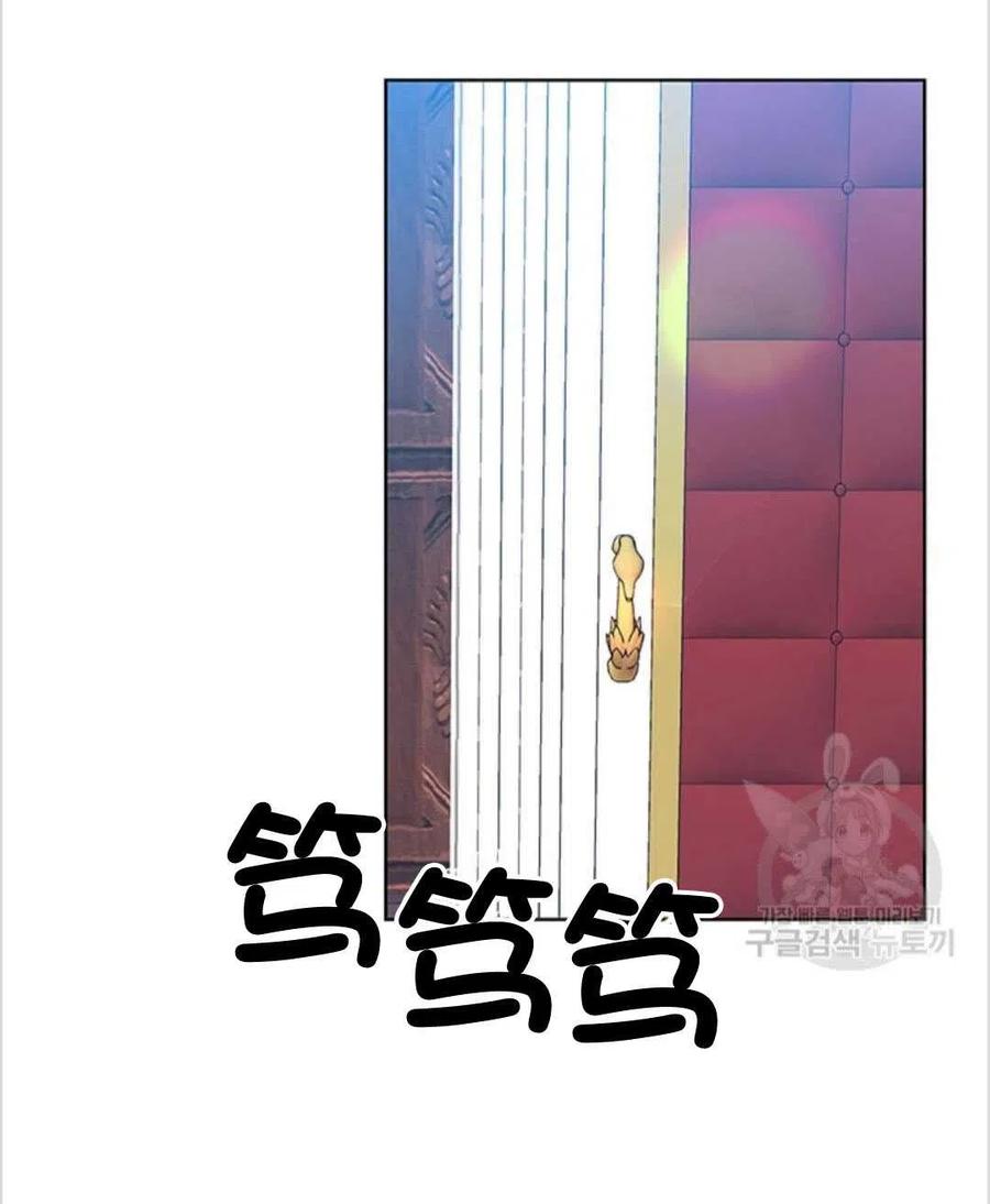 第16话10