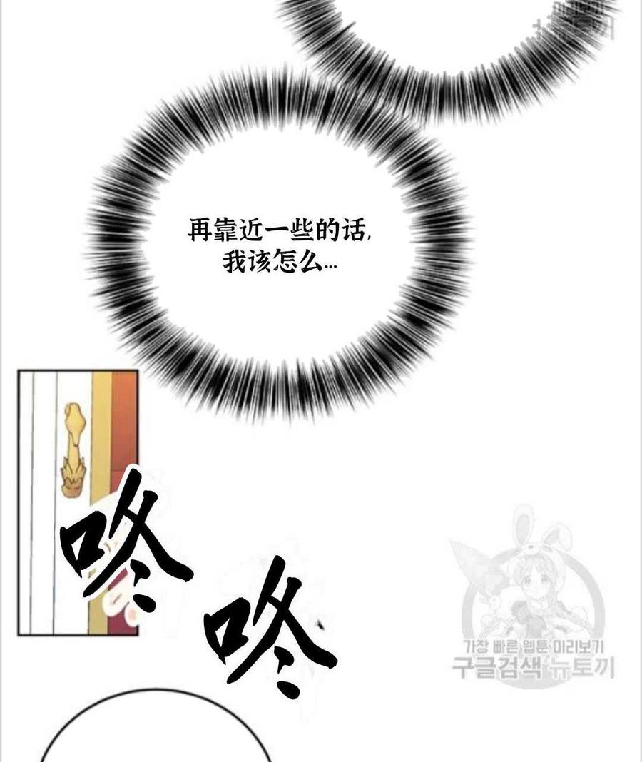 第13话78