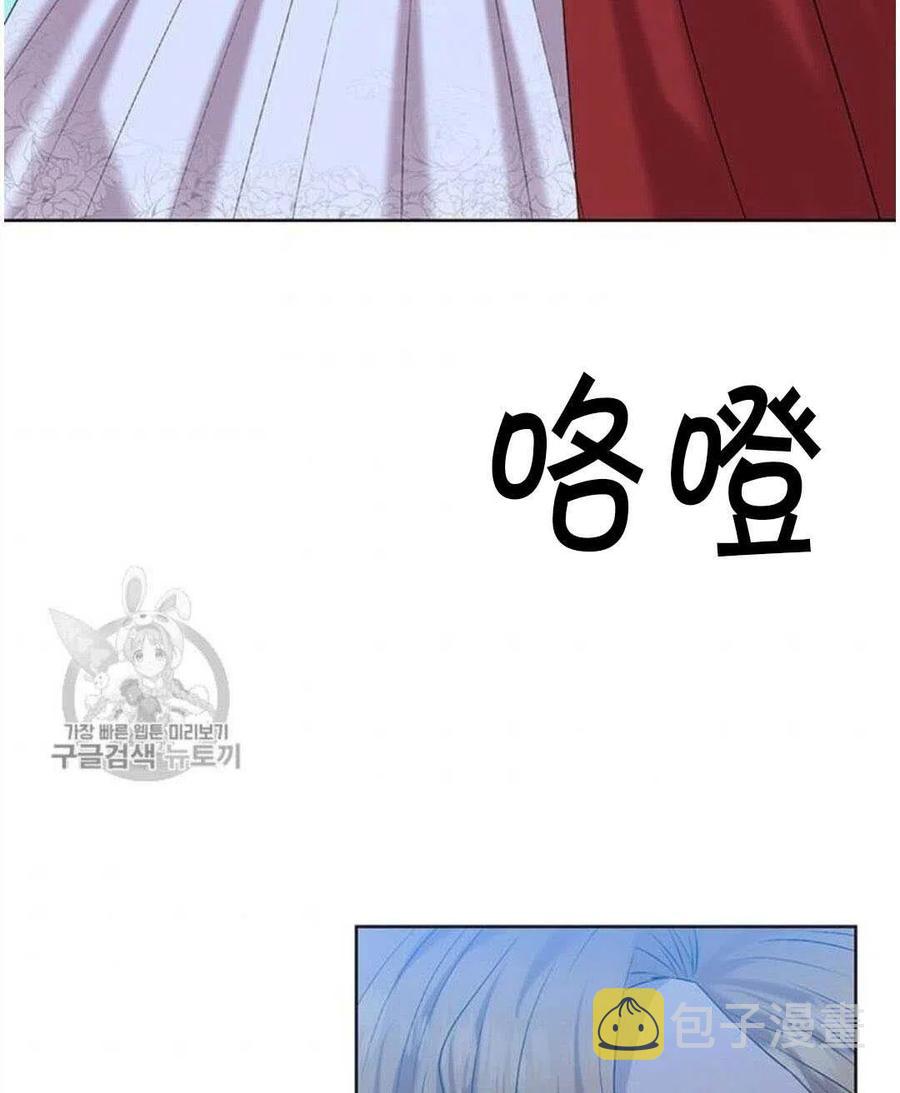第17话68