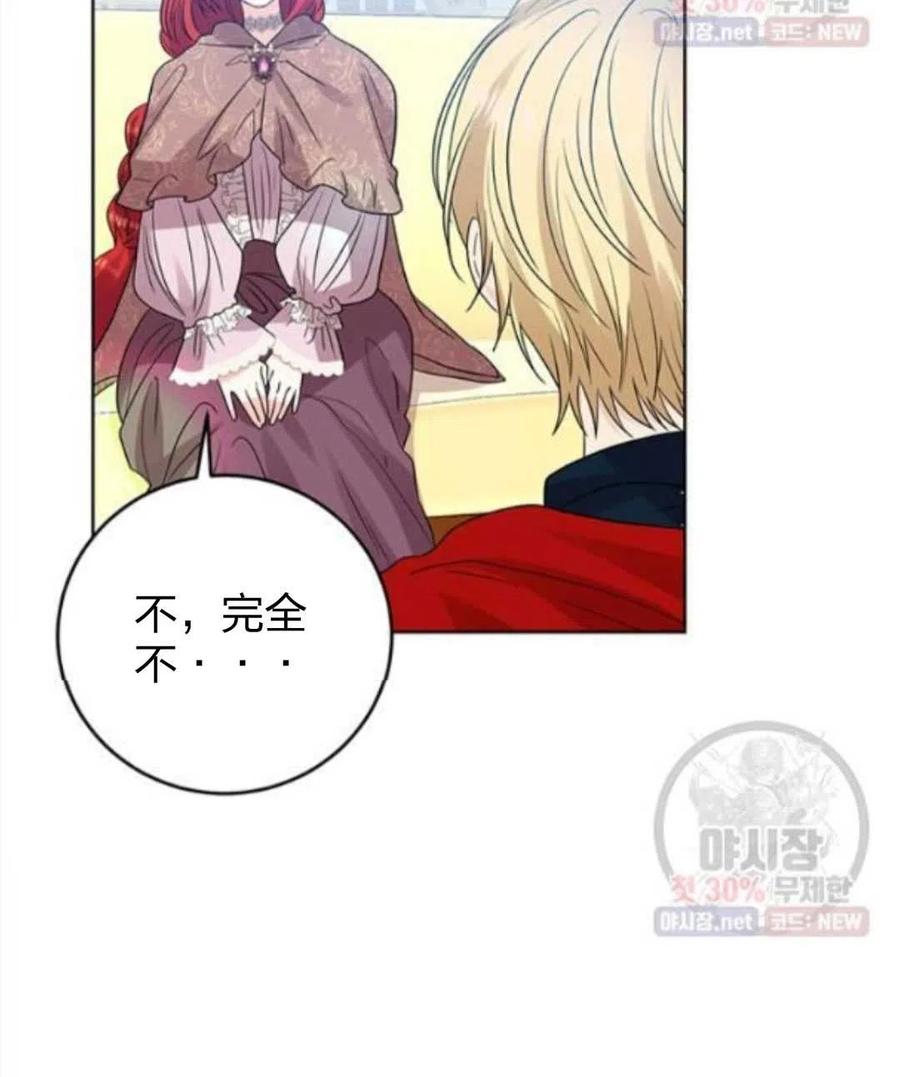 第24话127