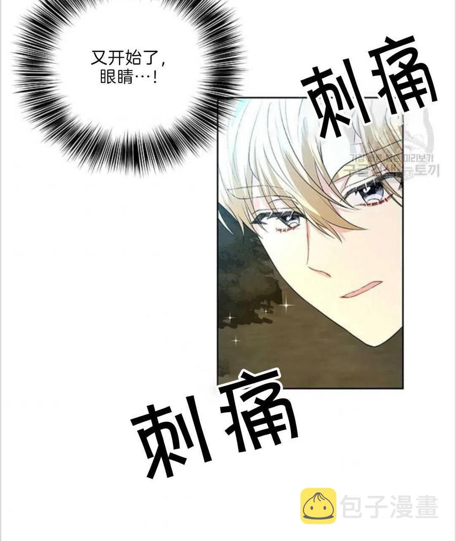 第15话47