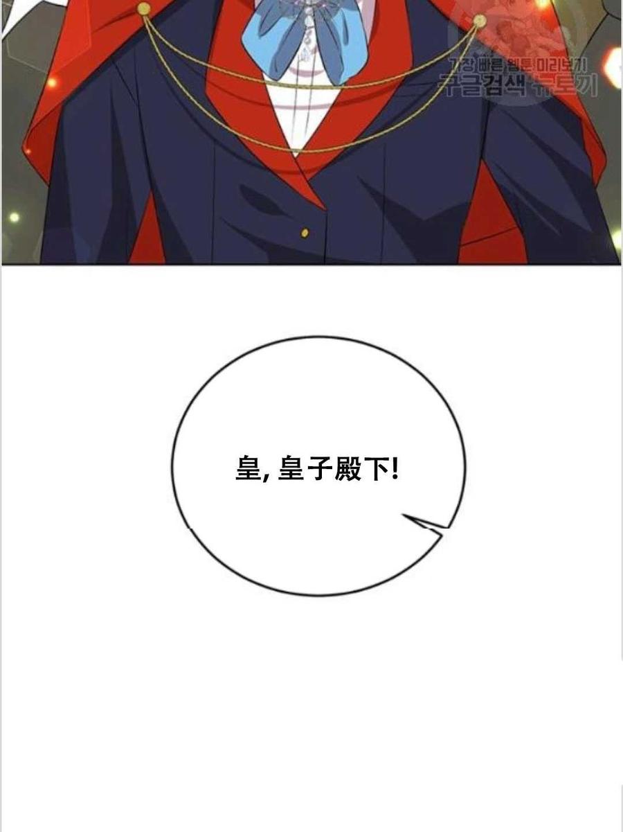 第13话19