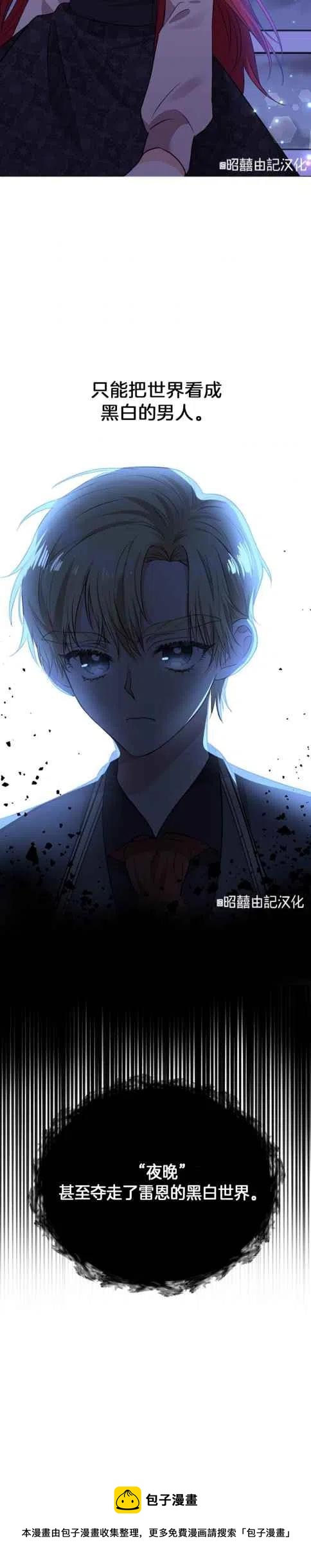 第2话39