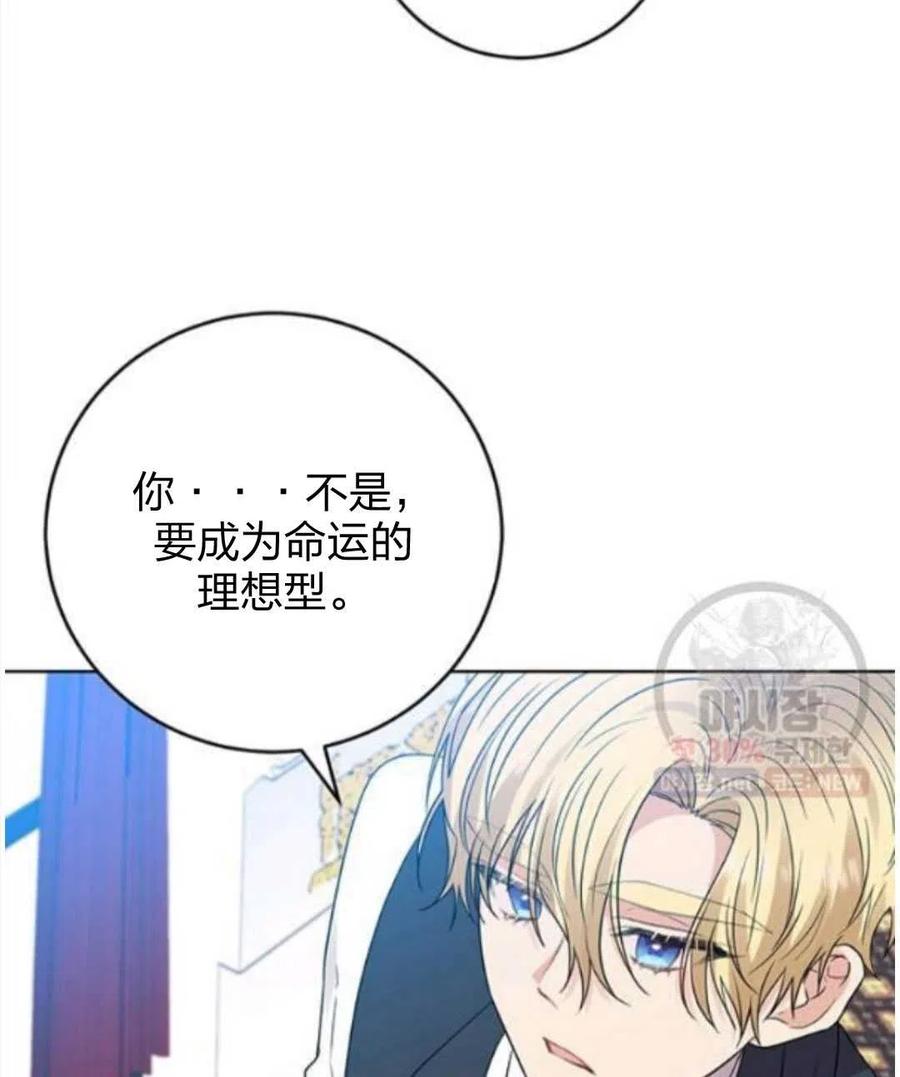 第24话123