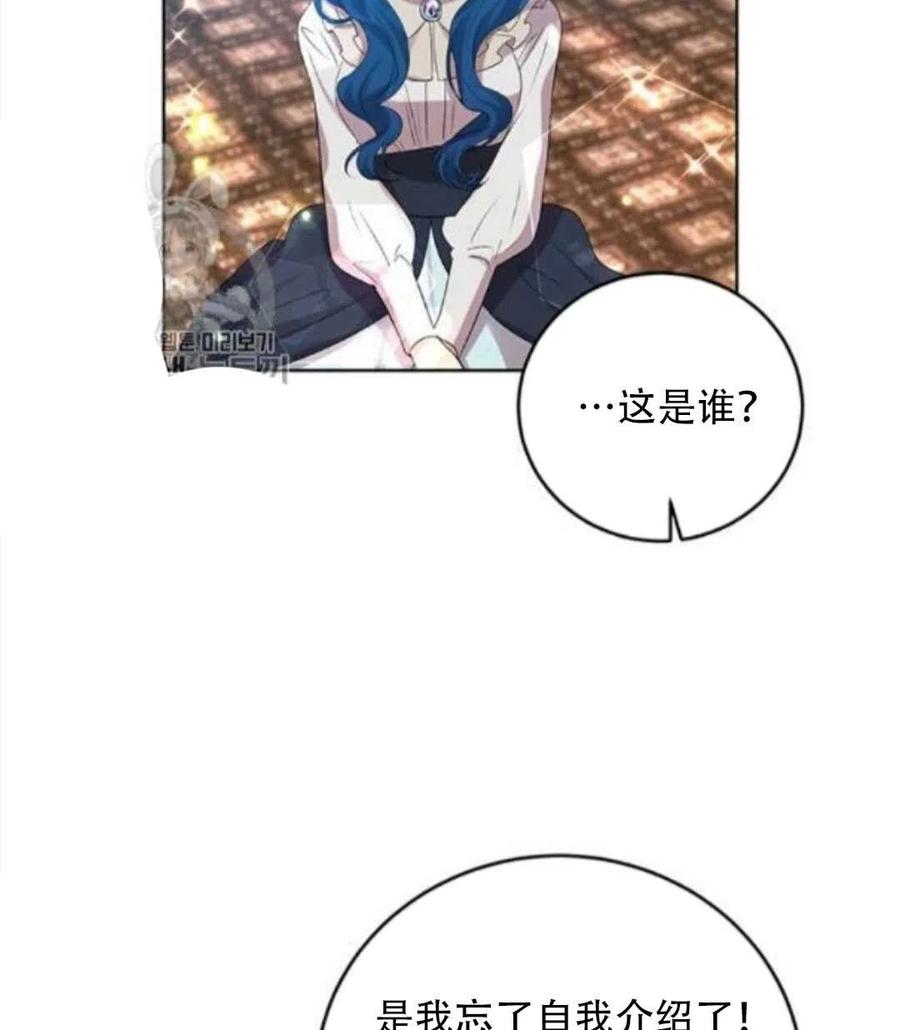 第18话80