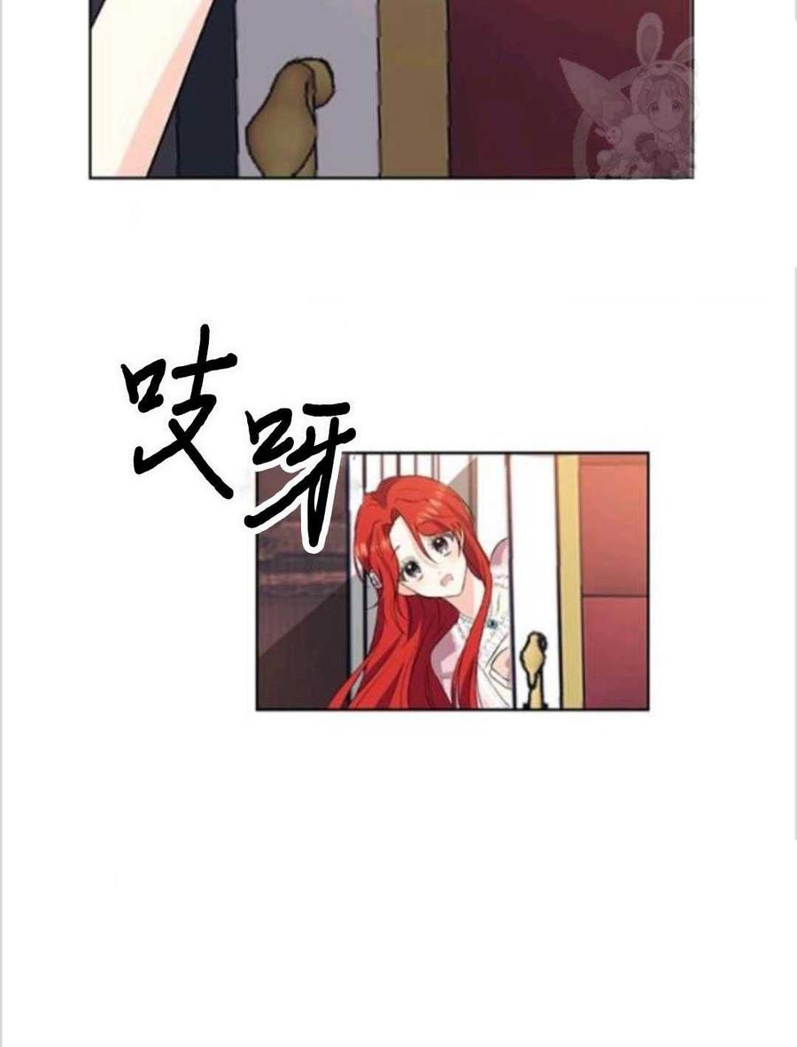 第11话26