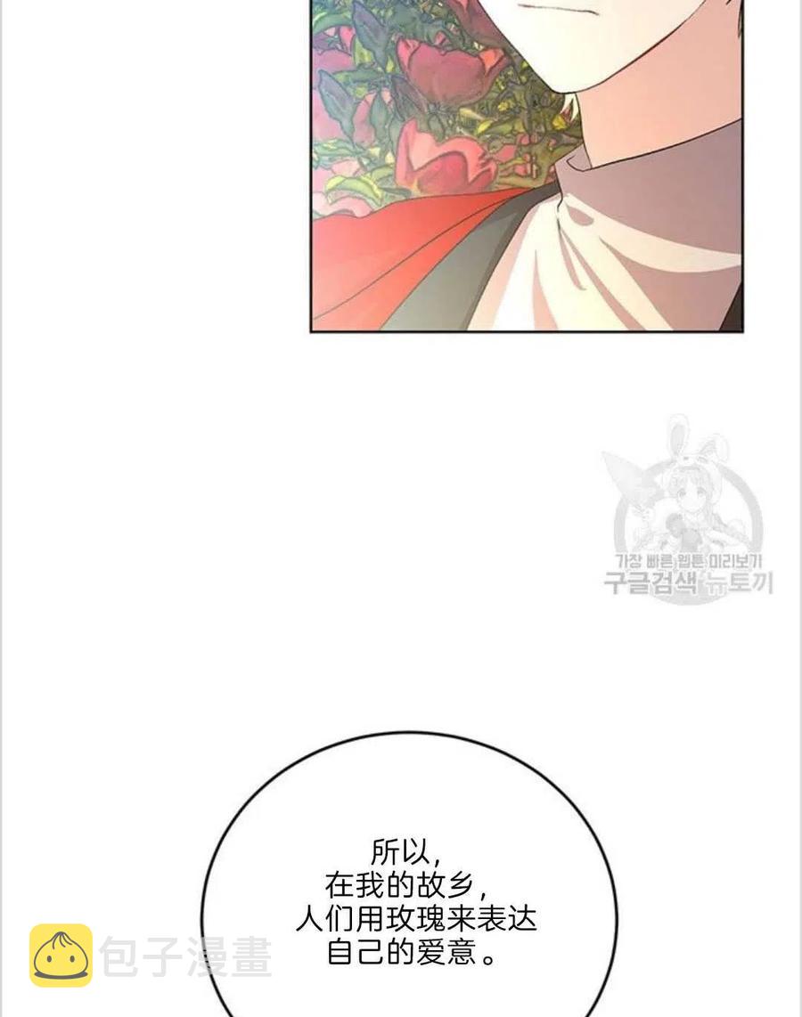 第15话38