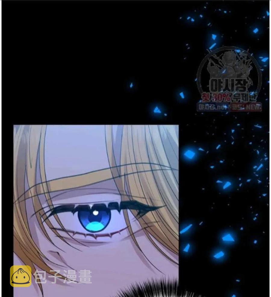 第23话54