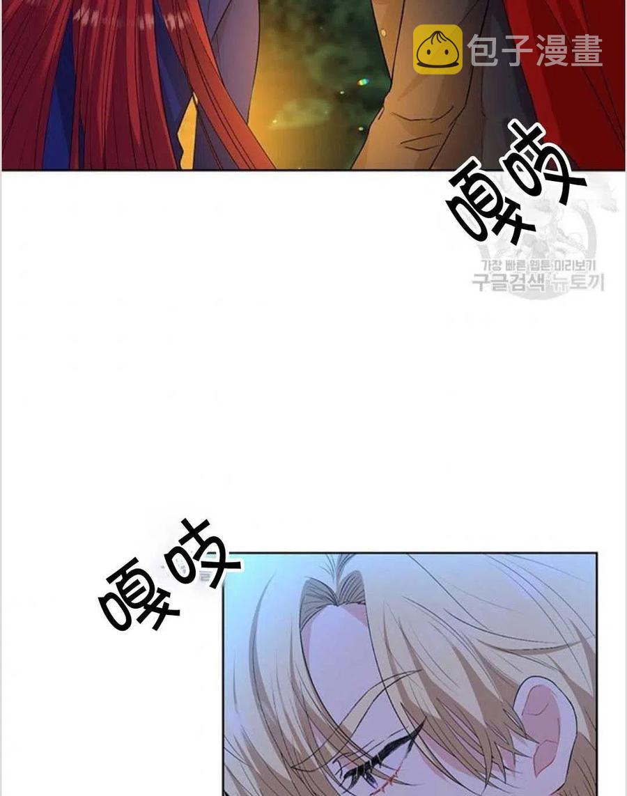 第15话1