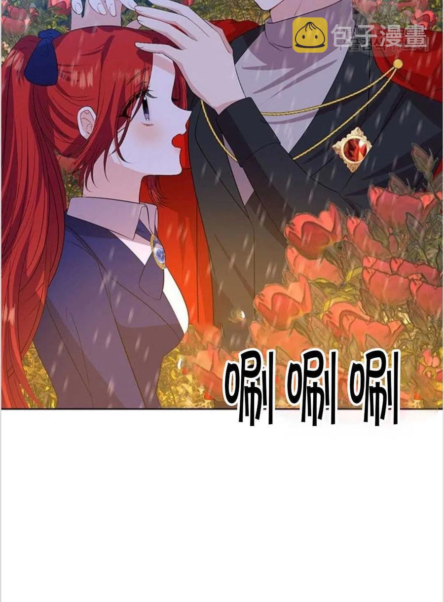 第15话57