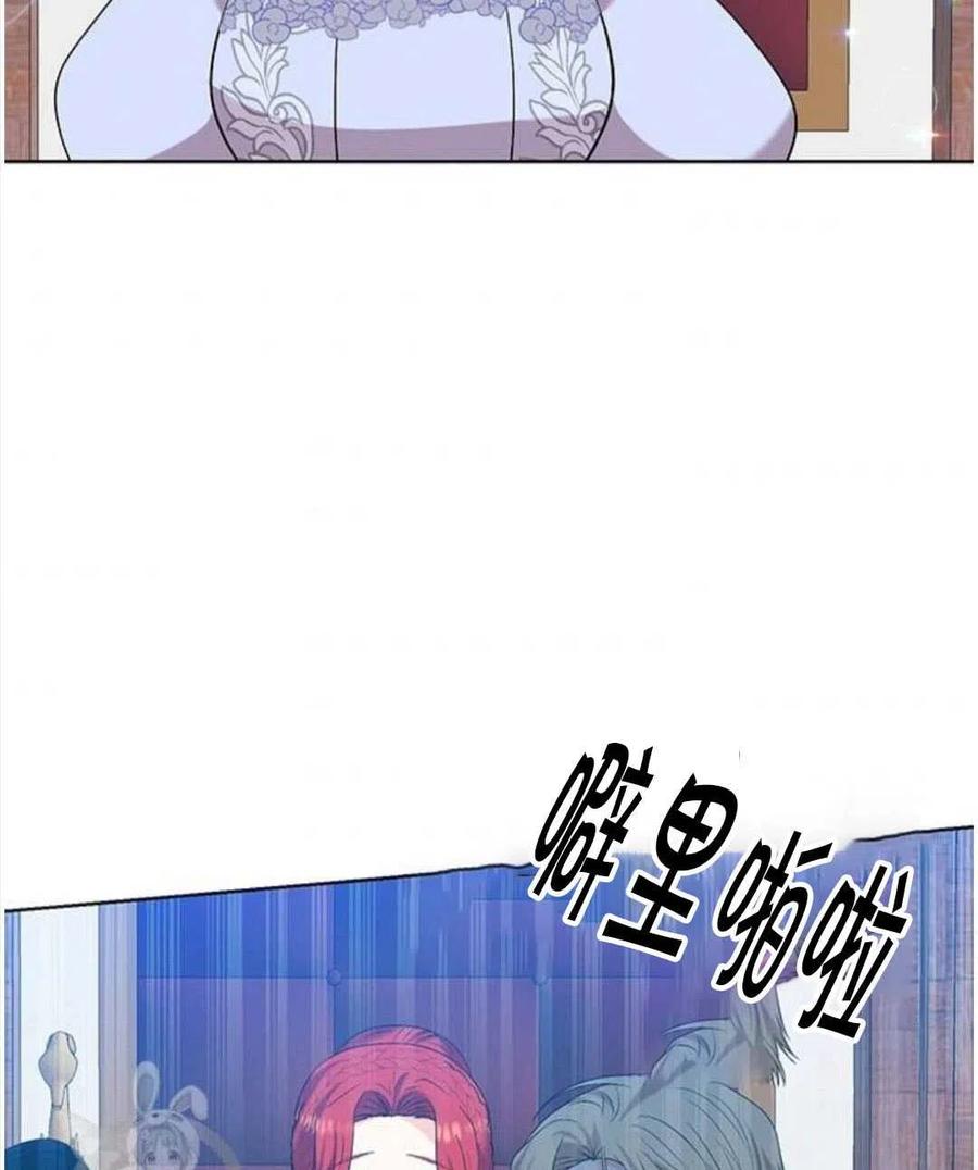 第17话92
