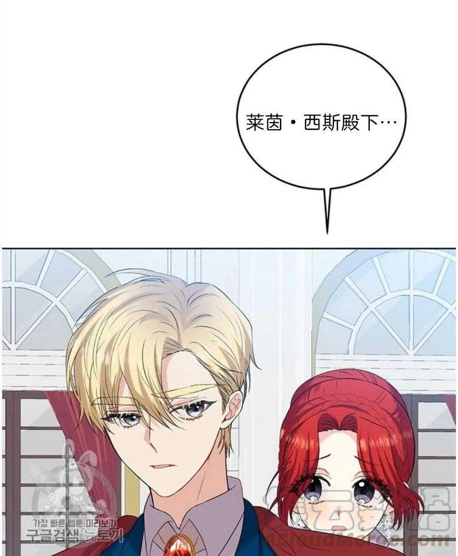 第17话64