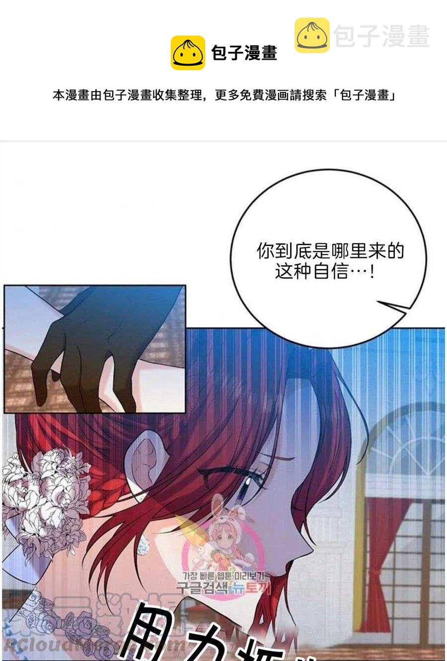 第17话0