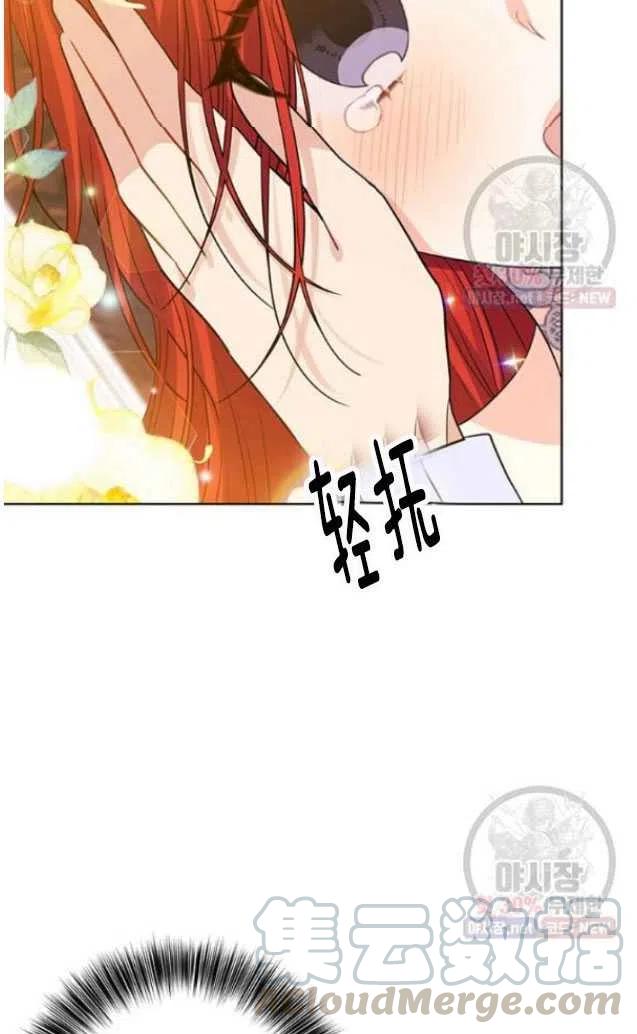 第22话9