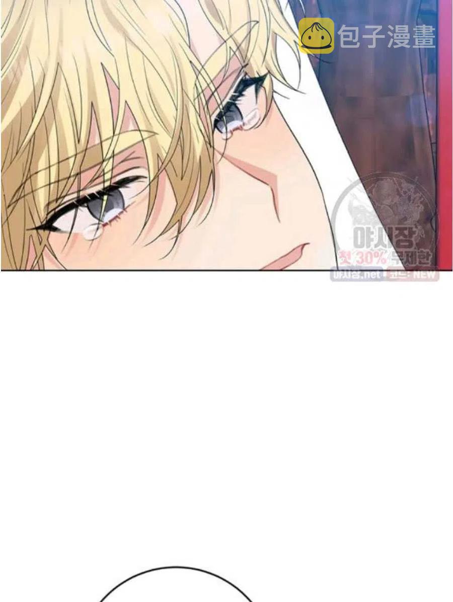 第21话5