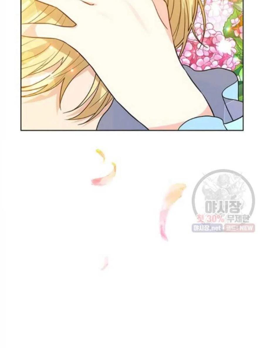 第24话26