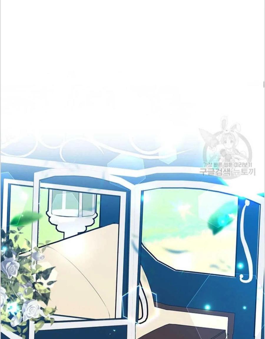 第16话44