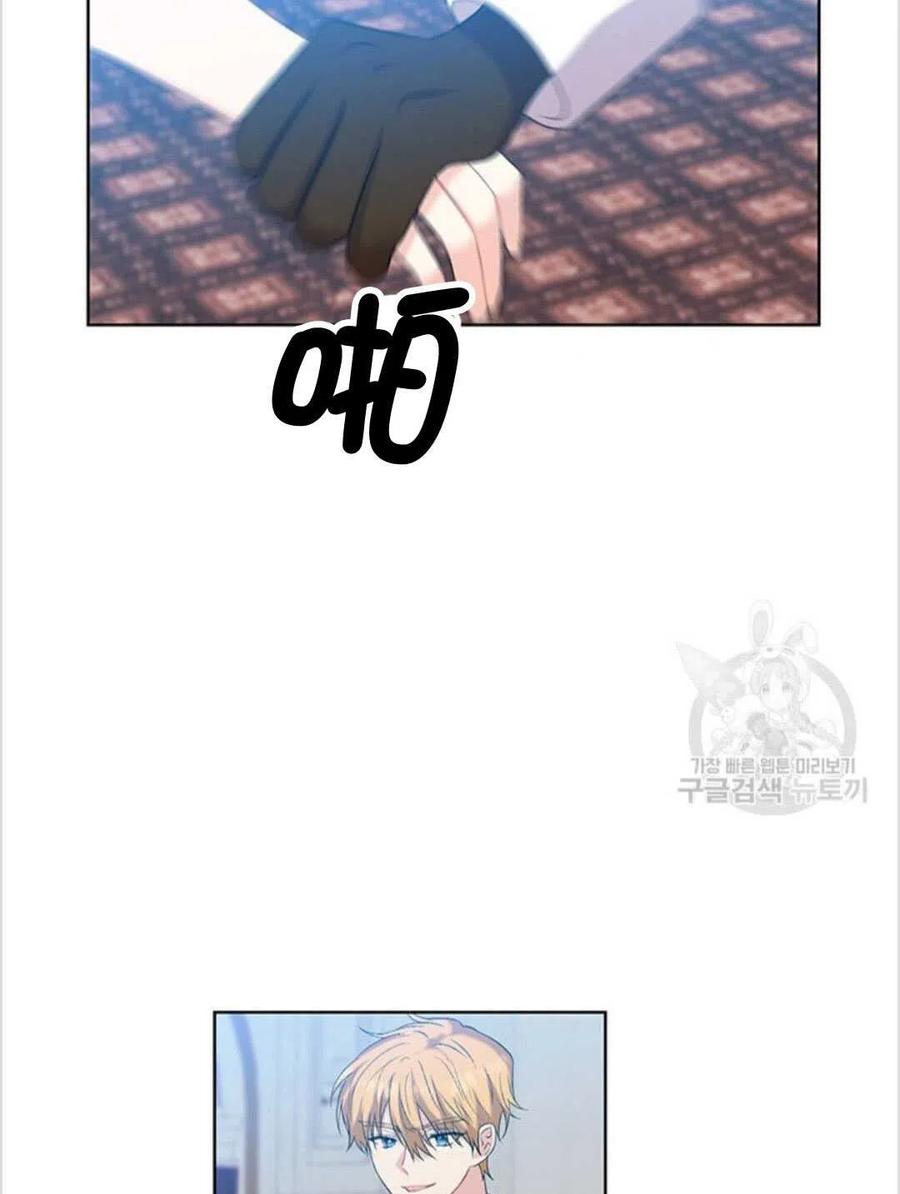 第16话93