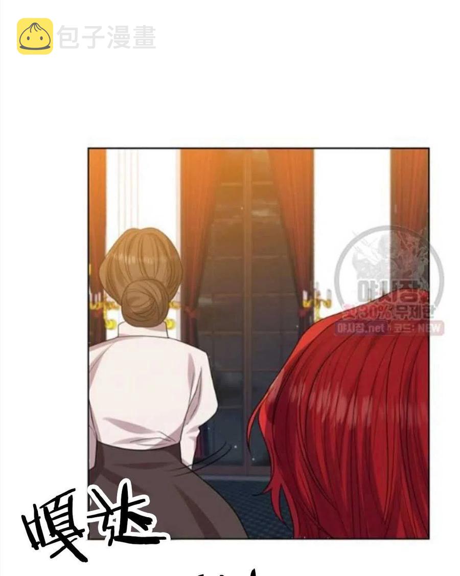 第23话11