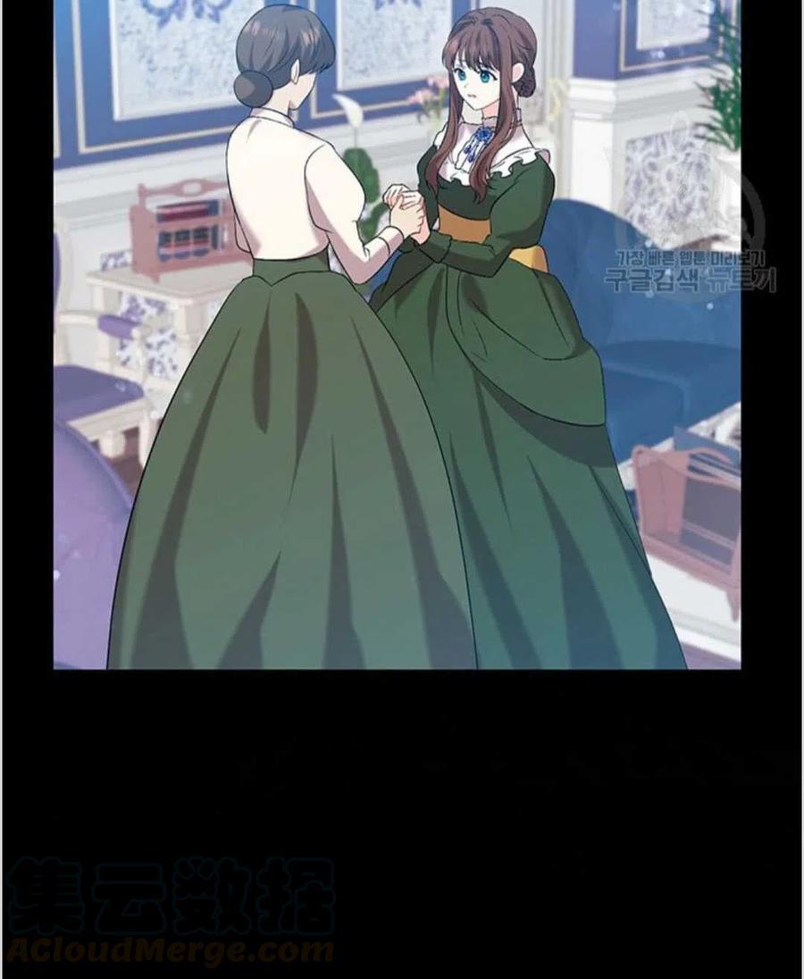 第16话6
